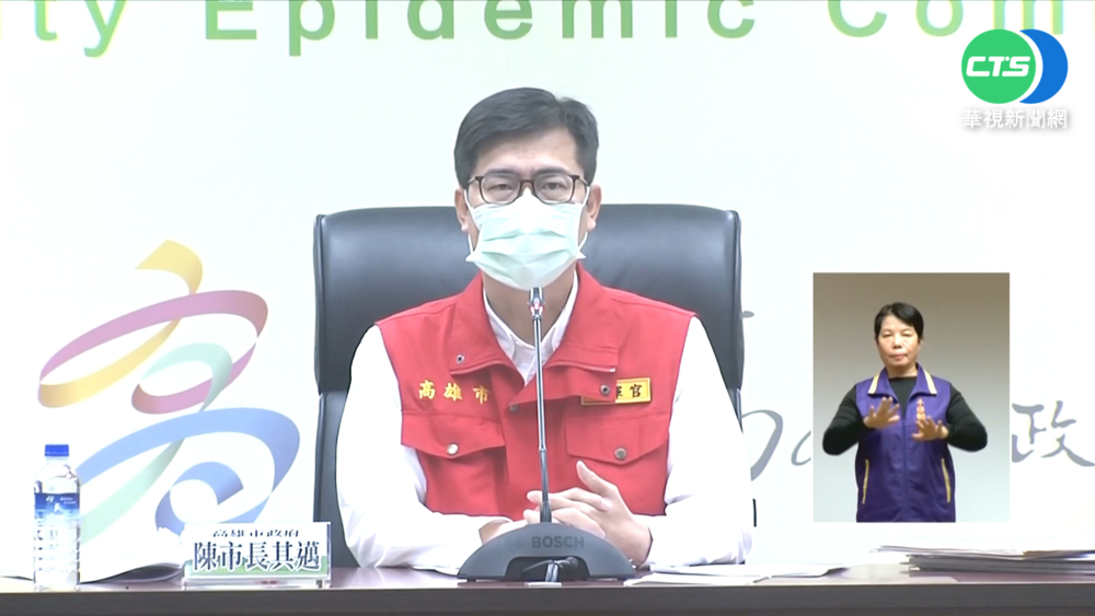 高雄港+10! 新光輪7例 另3例看病確診