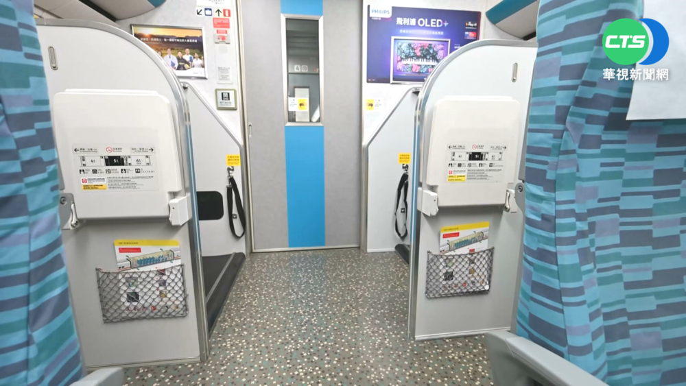 高鐵春節防小偷 行李放置區增設監視器