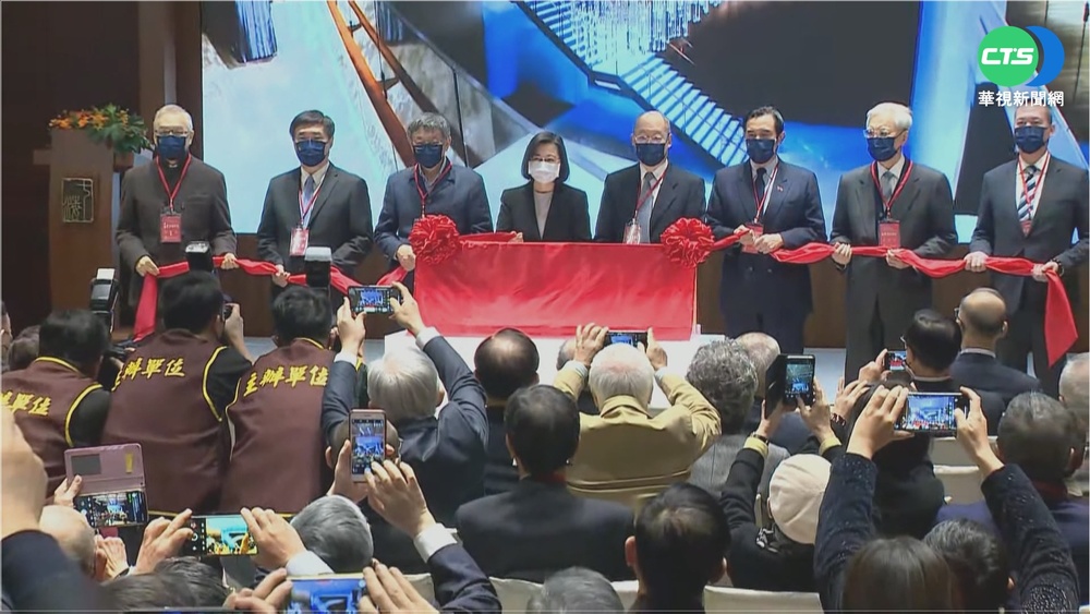 經國七海文化園區開幕 蔡馬柯同台