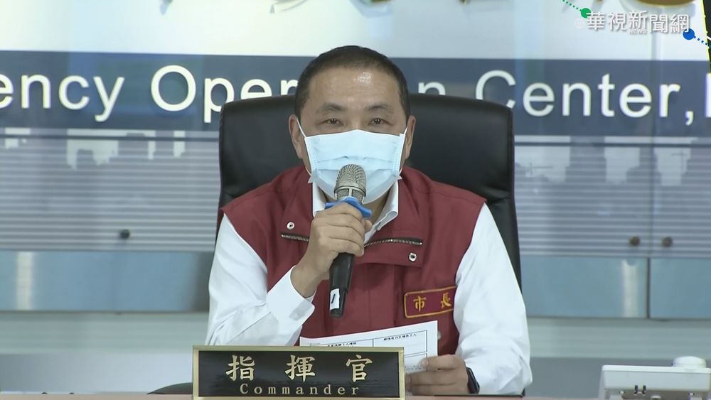 亞旭中和廠派68勞工支援桃園未通報！侯友宜怒罰30萬