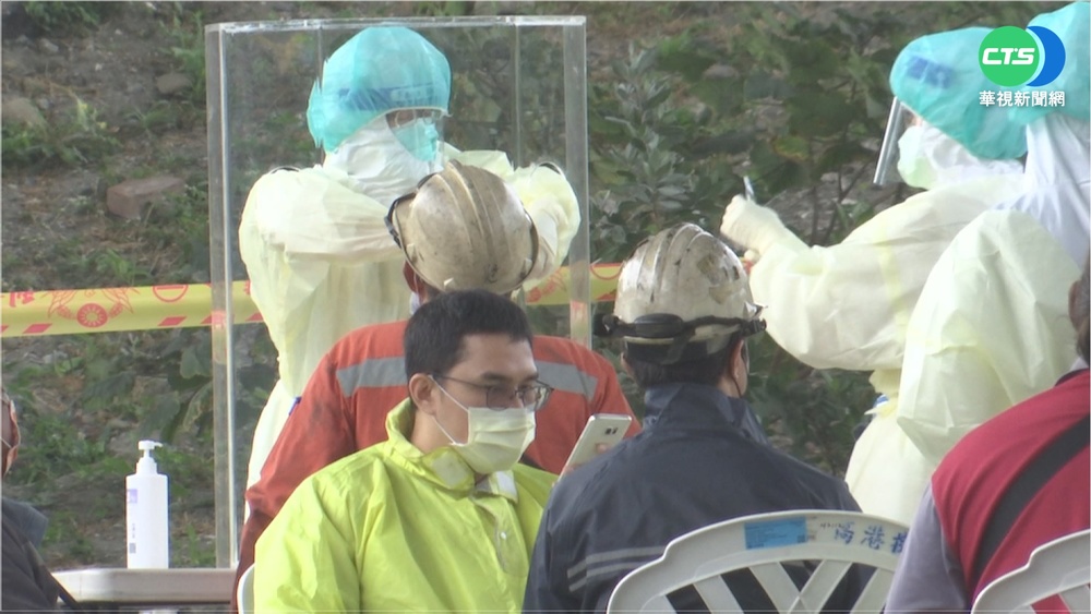 斬斷高雄港群聚鏈! 旗津地區設採檢站