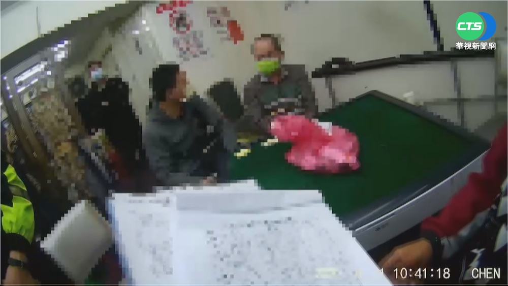 休閒館當掩護! 警破賭場"沒戴罩未實聯制"