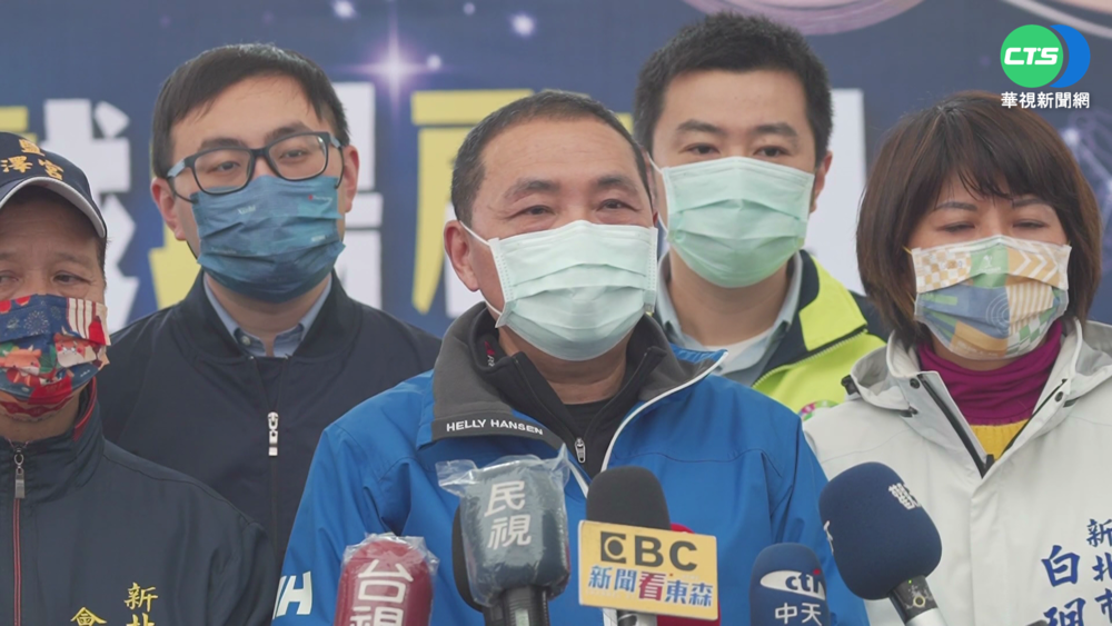 亞旭中和派68人支援桃園隱匿 侯友宜重罰