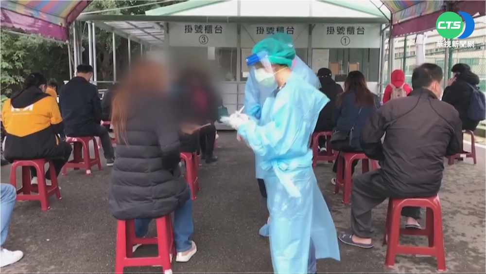 桃園亞旭電子群聚70確診 急篩萬名員工