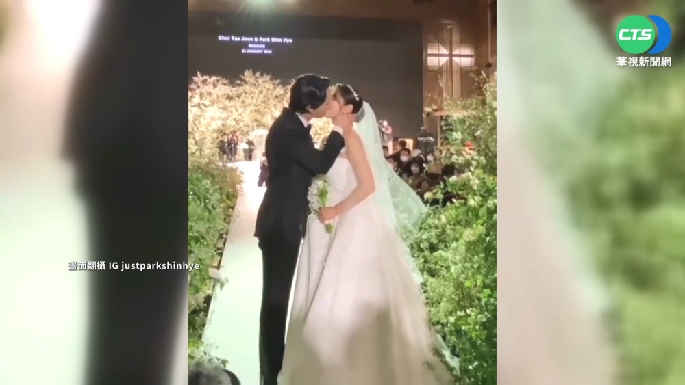 朴信惠"帶球"嫁! 崔泰俊深情告白超催淚