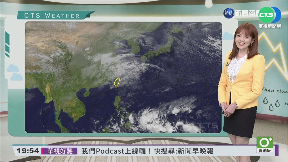 南臺灣注意強降雨 白天降雨稍緩氣溫略升