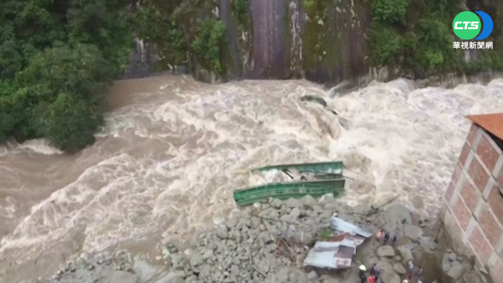 馬丘比丘山腳城鎮爆洪災 民眾被迫急撤離