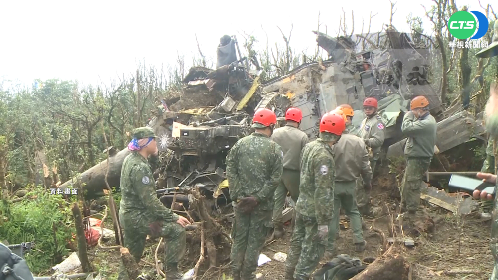 失職釀黑鷹空難 天氣中心主任休職2年