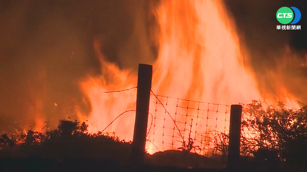 加州大索爾野火 強風助長蔓延逾1500英畝