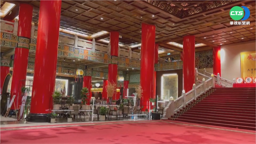 廚師確診 圓山飯店清消 4餐廳停業2天