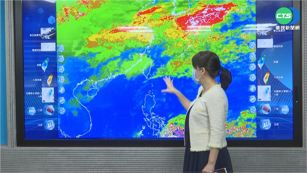 全台降雨趨緩 週一再一波鋒面通過