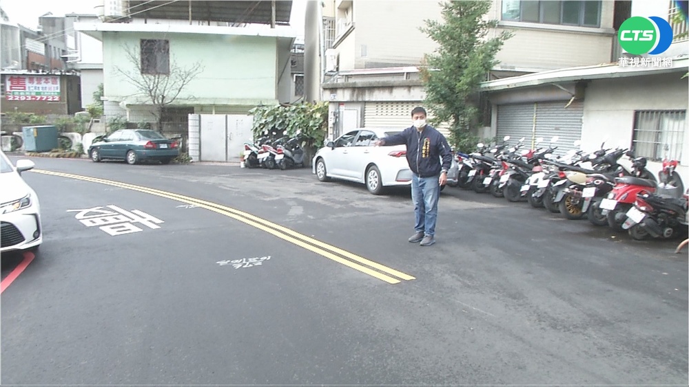 女換匯面交9億越南盾 遭噴辣椒水搶劫