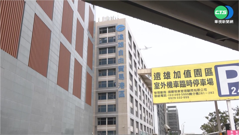 遠雄港區又+30例! 全面停工追傳染途徑