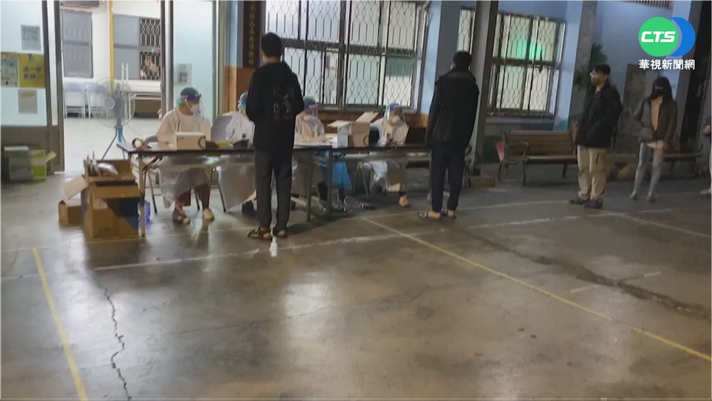 鴻佰新竹廠4確診 1200人估今夜完成篩檢