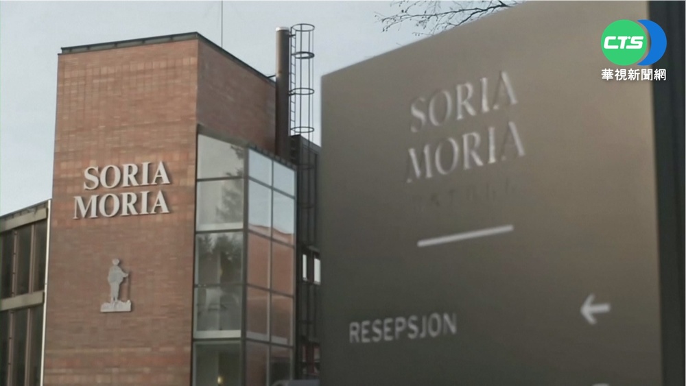 挪威政府出資邀請 塔利班首度出訪西方國家