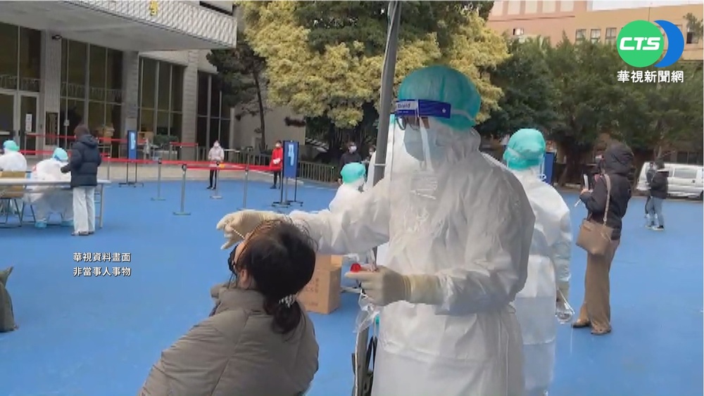 竹縣高國中小課程 因應防疫全改線上