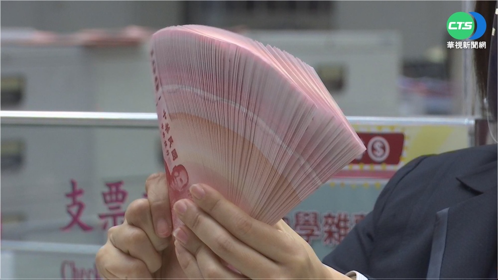 "換新鈔"開跑! 銀行限人流 嚴格實聯制