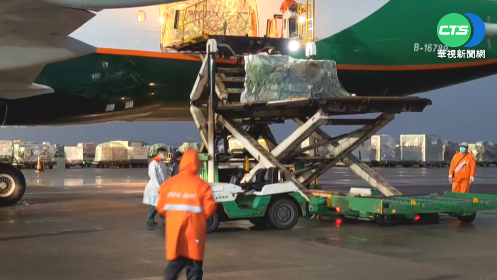 首批默沙東新冠口服藥抵台 7類人適用