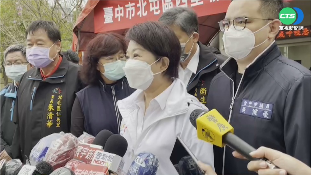 台中本土確診+1? 衛生局澄清:中央誤植