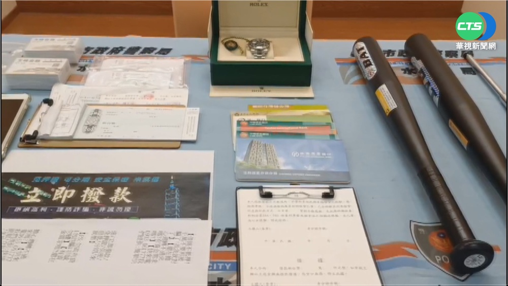 幫派份子放高利借錢 "強灌養樂多"討債警告