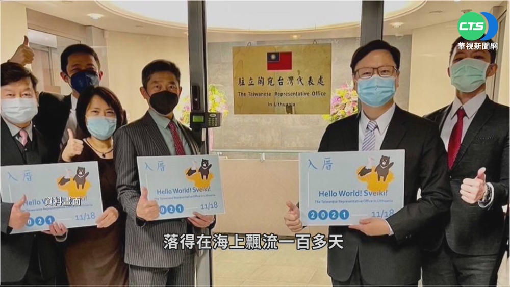 台灣售價貴4倍? 立陶宛萊姆酒價解秘