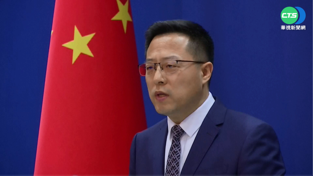 澳網禁球迷穿"彭帥T"挨批 中外交部力挺