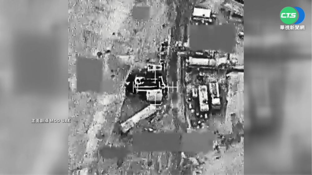 葉門叛軍射彈遭攔截 阿聯炸發射系統報仇