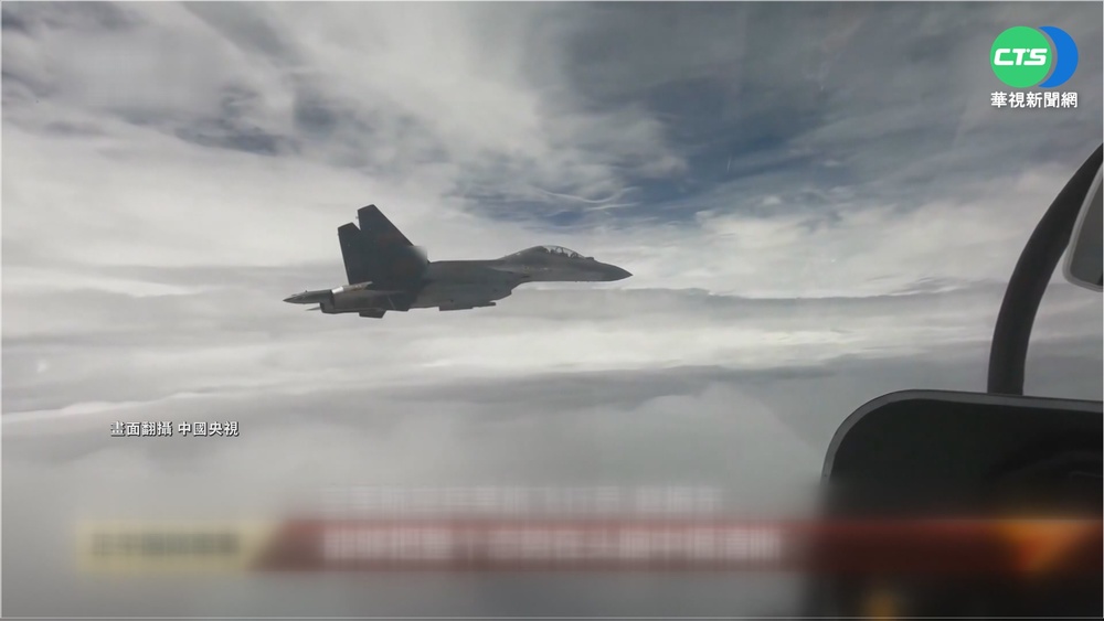 共機今13架次擾台 殲-16D戰機首闖我空域