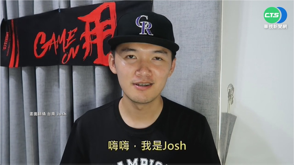 "台南Josh"爆遭家暴 表姊控妻毀住家