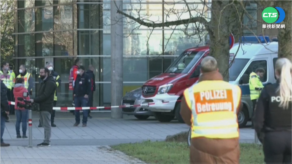 德國海德堡大學驚爆槍擊 1死3傷