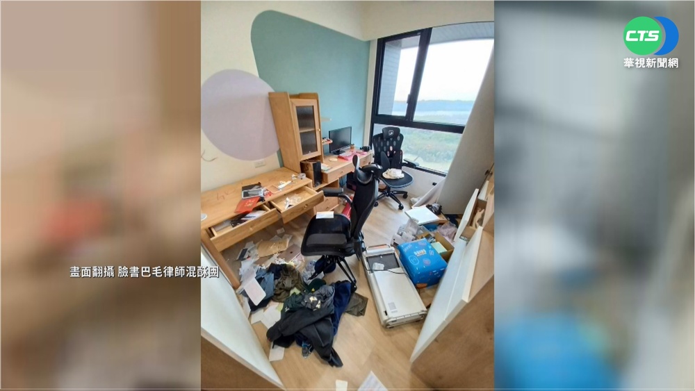 "台南Josh"傳遭家暴 表姊曝新家凌亂照