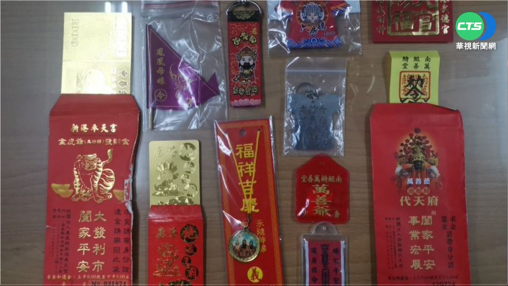 帶"11護身符"也沒用! 通緝犯被活逮