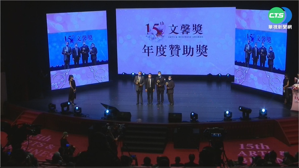 助國內藝文發展 擬提高投資文創免稅額