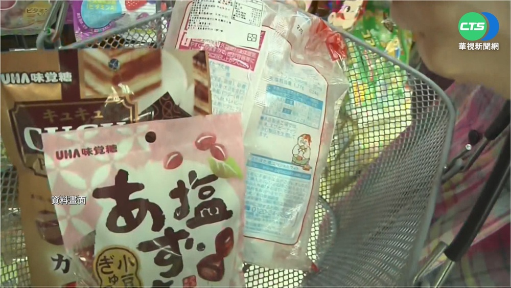 投資台灣三大方案衝破1.6兆 再延長3年