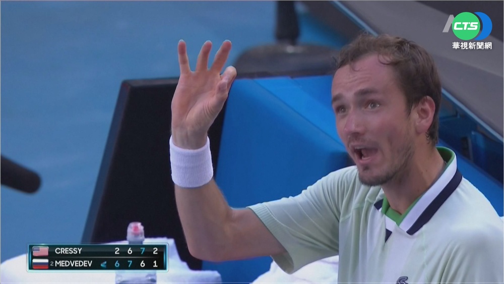 上廁所僅3分鐘! 俄名將批澳網新規愚蠢