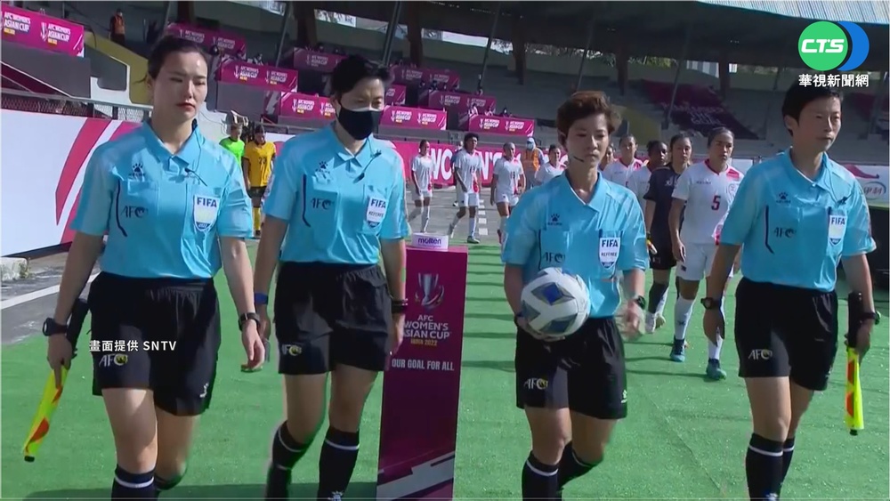 台灣第1人! 王婕"執哨"亞洲盃小組賽