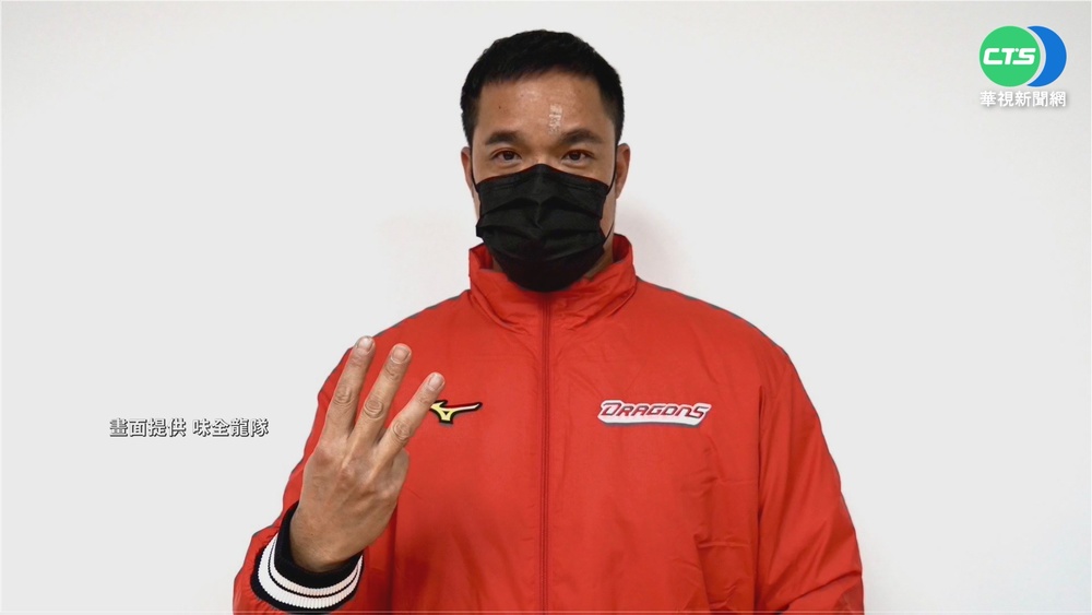 林智勝加盟味全龍 新賽季挑戰300轟!