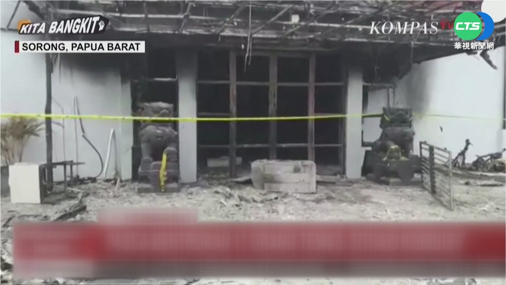 疑黑道尋仇釀禍! 印尼夜店大火釀19死