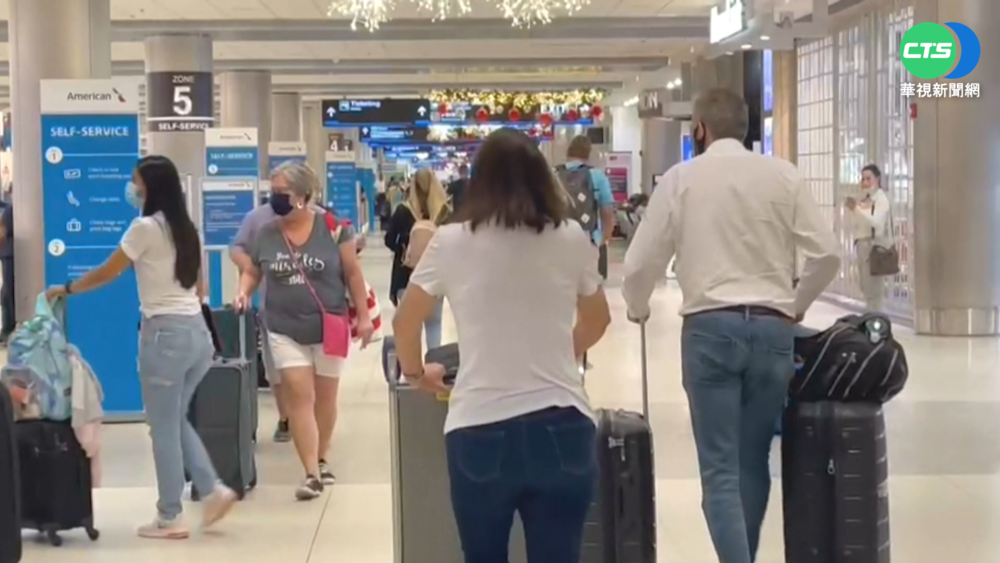 更早安排出遊! 美國"休假規劃日"登場