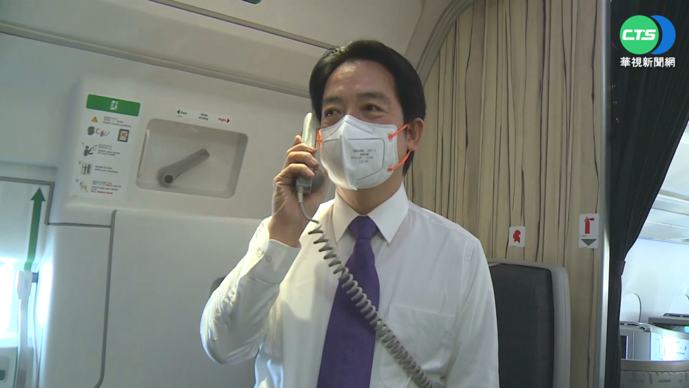 賴清德出訪抵洛杉磯 AIT主席.蕭美琴迎接