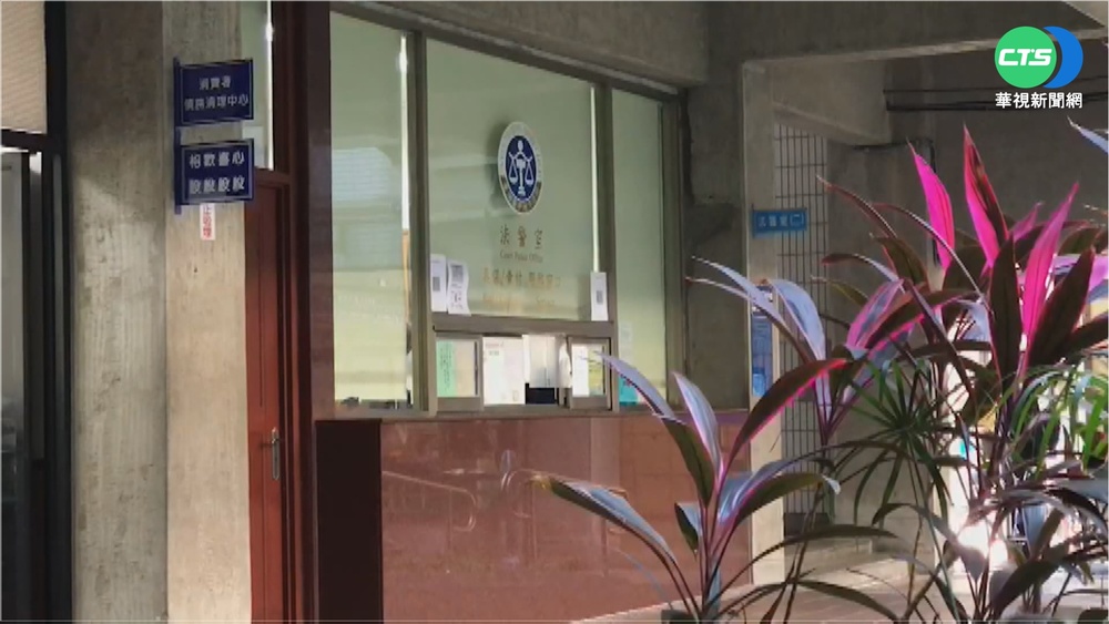 強盜犯還押暴走 連襲擊5法警被制伏