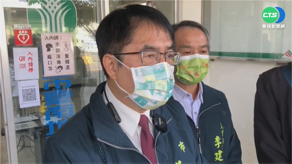 黃偉哲放話 未實聯制最高罰1.5萬!