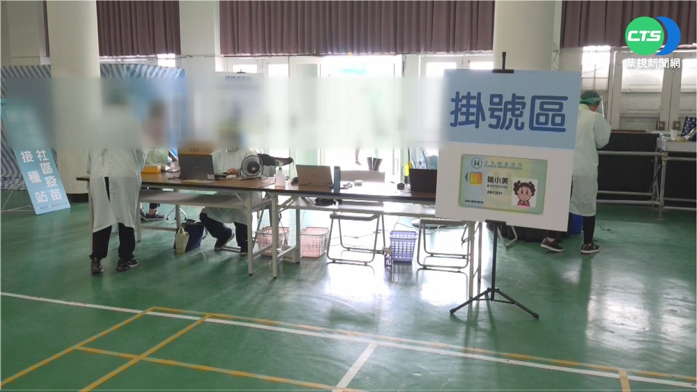 打第3劑莫德納 婦人2天後不適送醫亡