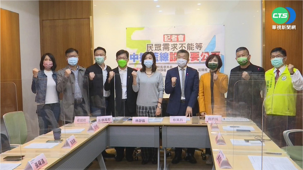 中捷藍線建設延宕.經費增 中市府遭轟