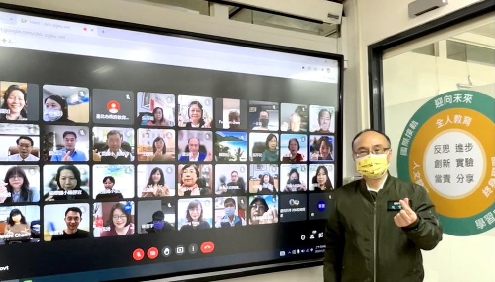 北市砸逾5千萬重金！力推「元宇宙」教育讓學生跟緊科技