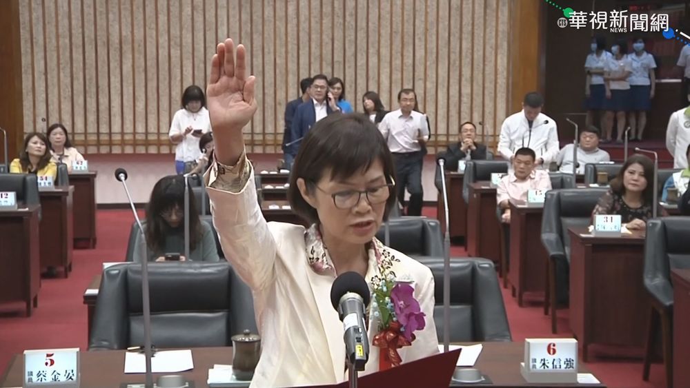 高市議長曾麗燕涉詐千萬助理費遭起訴！國民黨：尊重司法