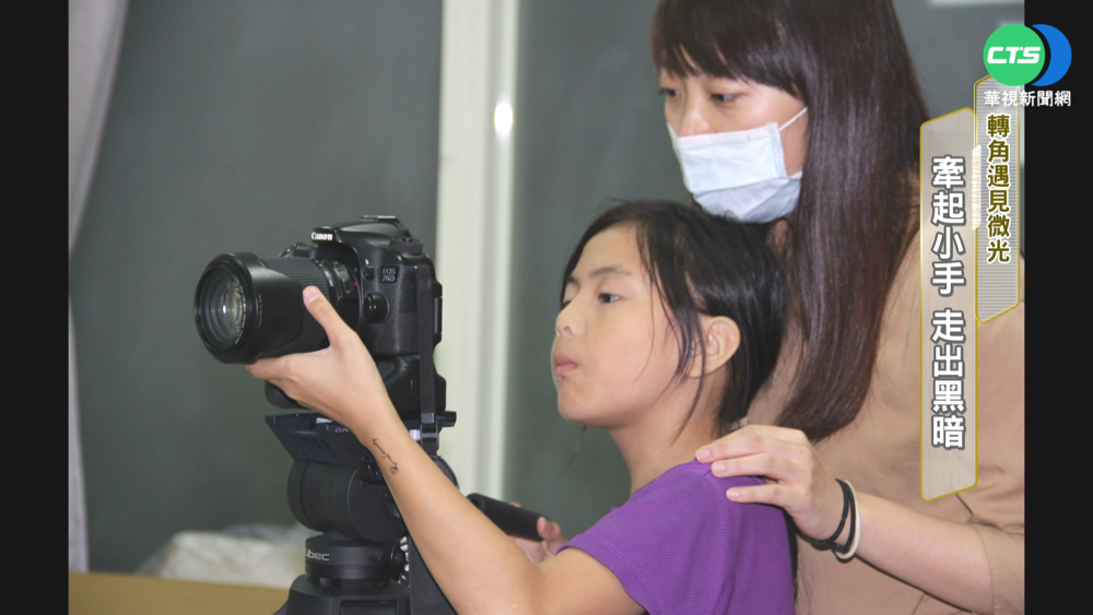 走進低收入戶社區 "微光盒子"協助學童