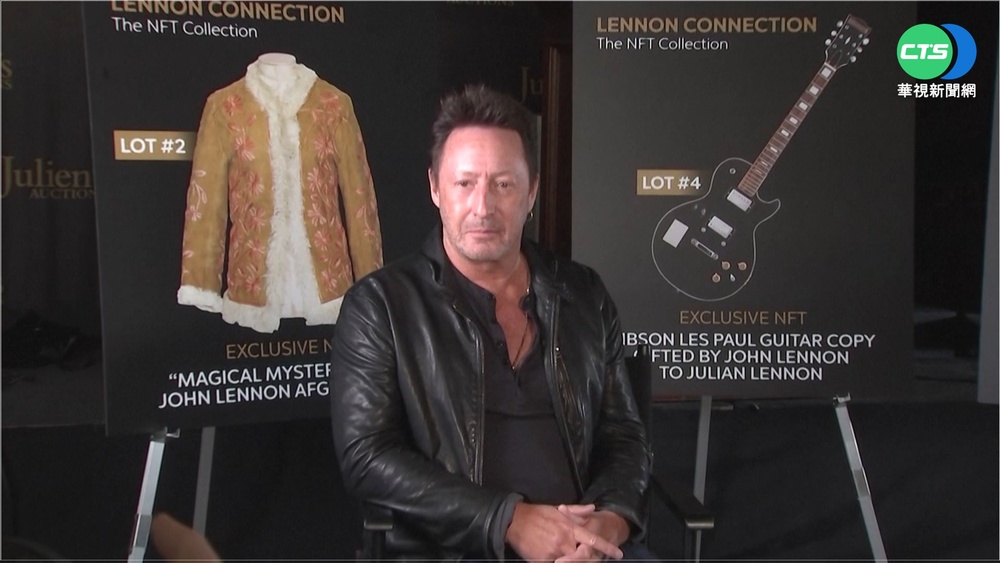 披頭四金曲傳唱全球 珍藏品NFT競標拍賣