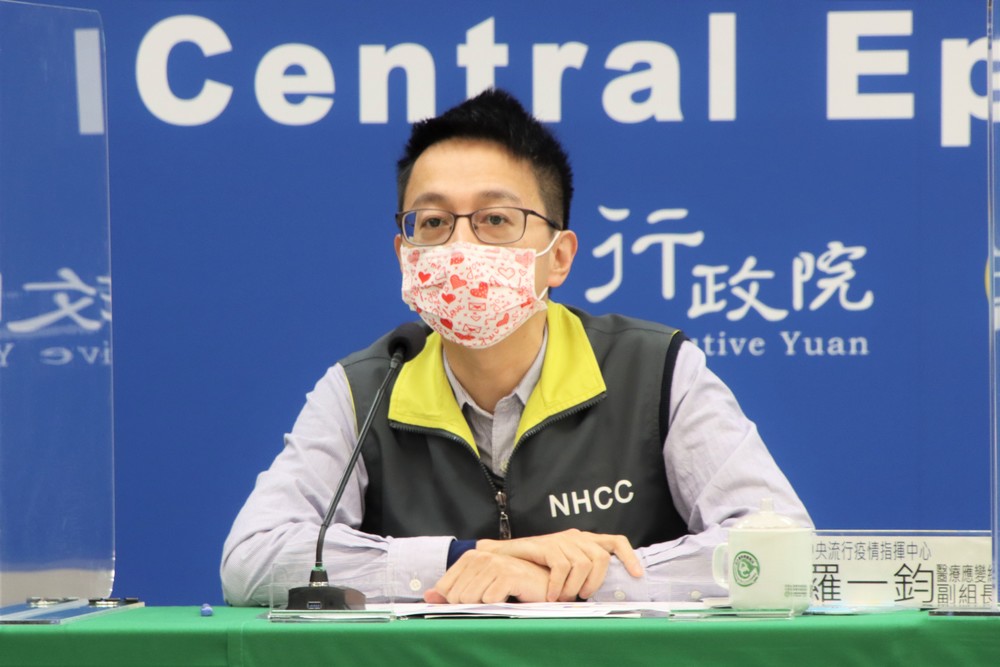 高雄染「Omicron妹」恐認成Delta 羅一鈞：定序不會誤判