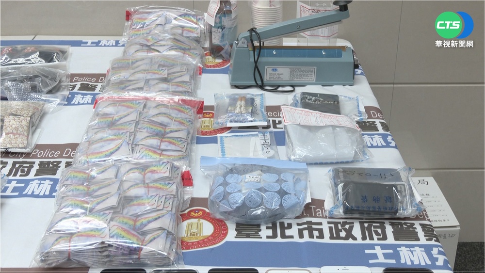 租車賣毒跑全台 警埋伏逮人搜1100包毒品